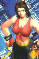 No Image for DEAD OR ALIVE (PSX)